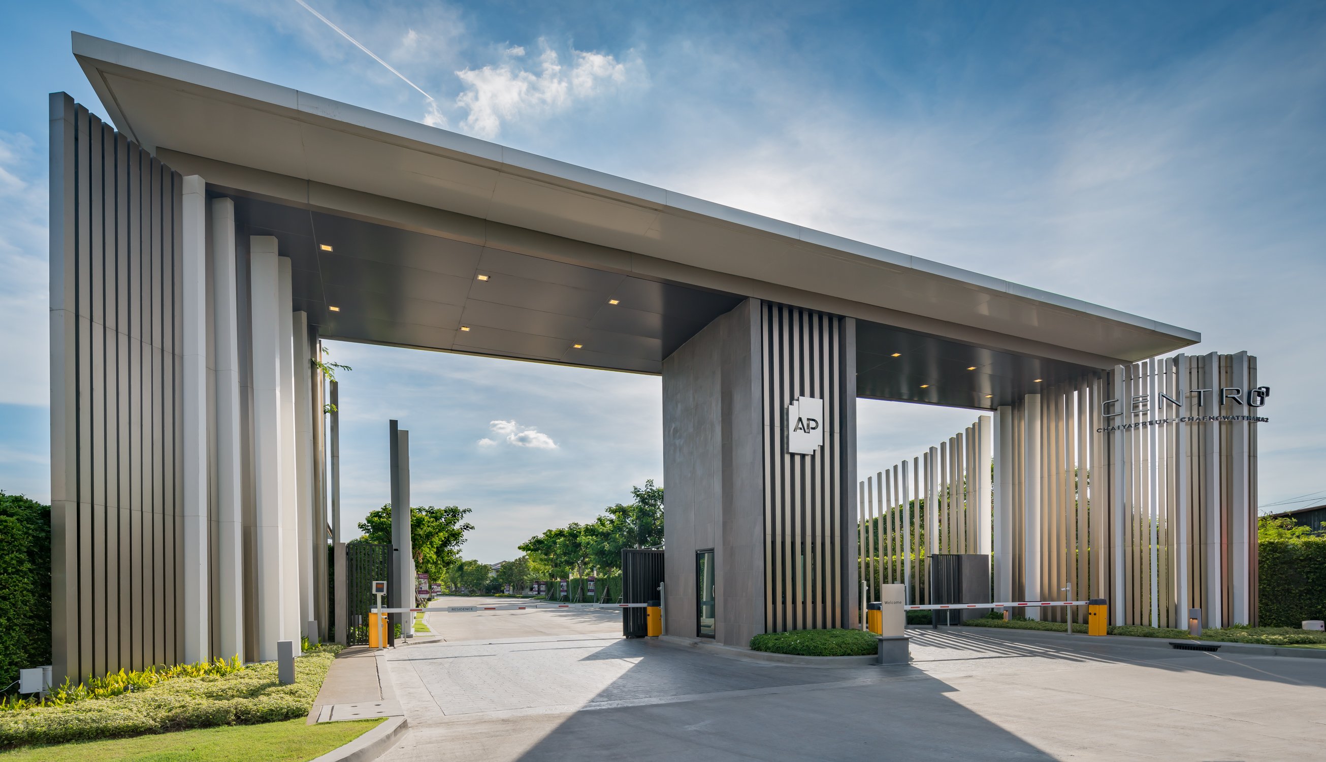 รูปภาพ เซนโทร ชัยพฤกษ์ - แจ้งวัฒนะ 2 (Centro Chaiyapruek - Chaengwattana 2)