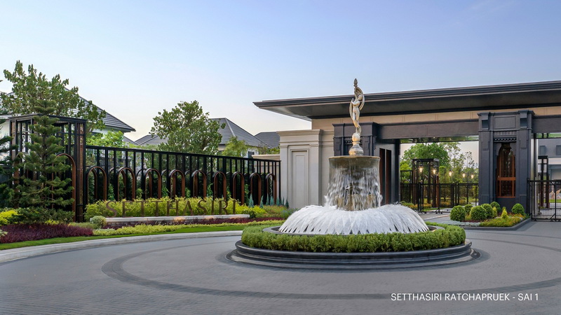 รูปภาพ เศรษฐสิริ ราชพฤกษ์-สาย 1 (Setthasiri Ratchapruek-Sai 1)