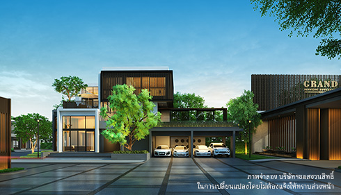 รูปภาพ แกรนด์ บางกอก บูเลอวาร์ด ราชพฤกษ์ - พระราม 5 (Grand Bangkok Boulevard Ratchaphruek - Rama 5)