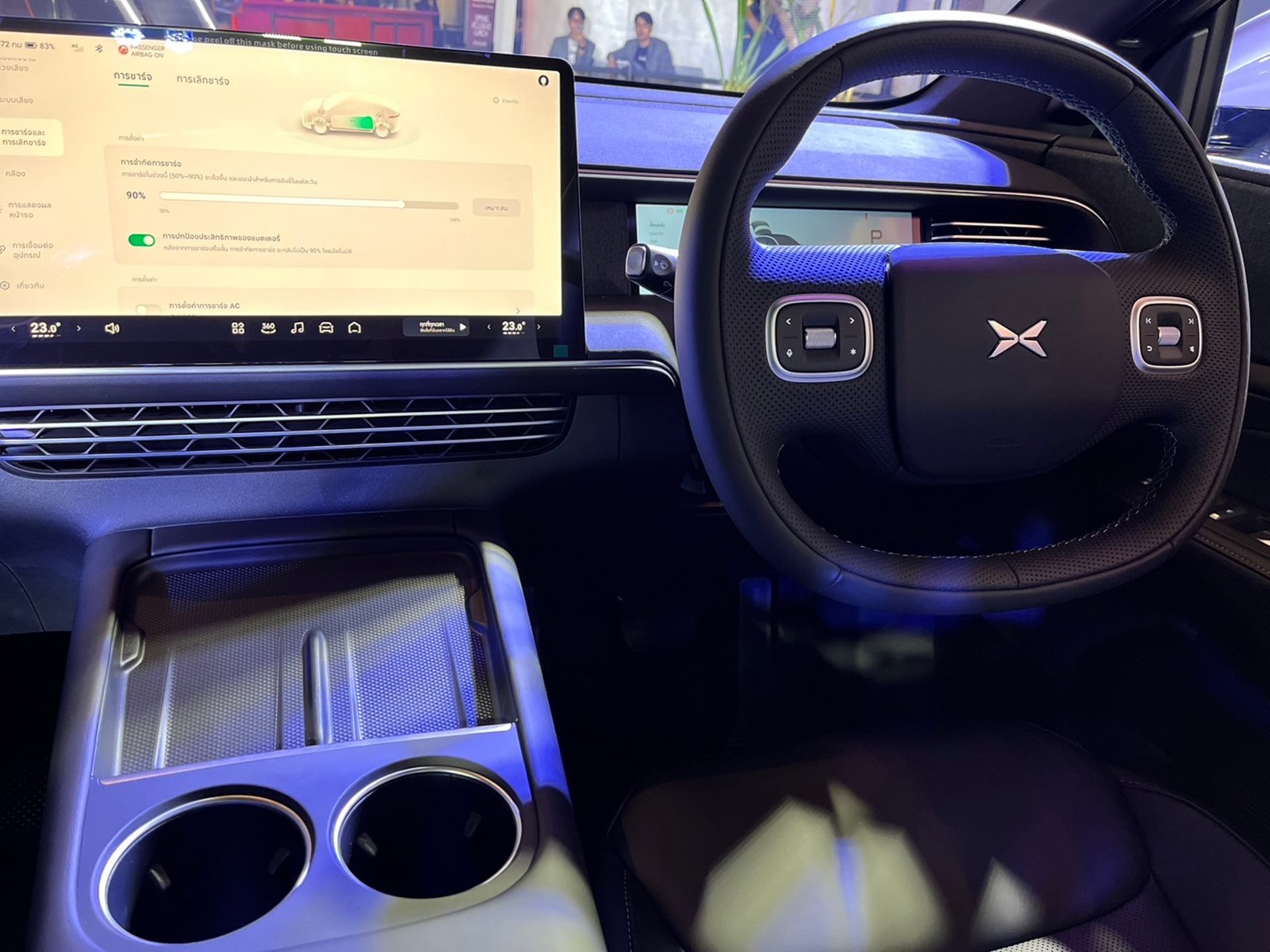 รูปภาพ เอ็กซ์เผิง Xpeng G6 Standard Range ปี 2024