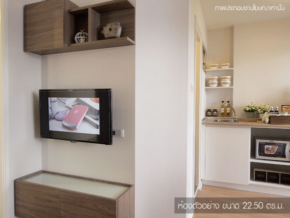 รูปภาพ ลุมพินี วิลล์ อ่อนนุช-ลาดกระบัง (Lumpini Ville Onnuch-Ladkrabang)