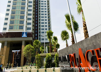 รูปภาพ ลุมพินี เพลส พระราม 9-รัชดา (เฟส 1) (Lumpini Place Rama 9-Ratchada)