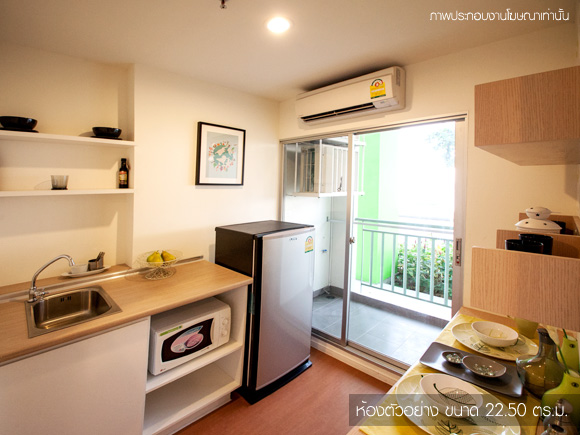 รูปภาพ ลุมพินี ซีวิว จอมเทียน (Lumpini Sea view Jomtien)