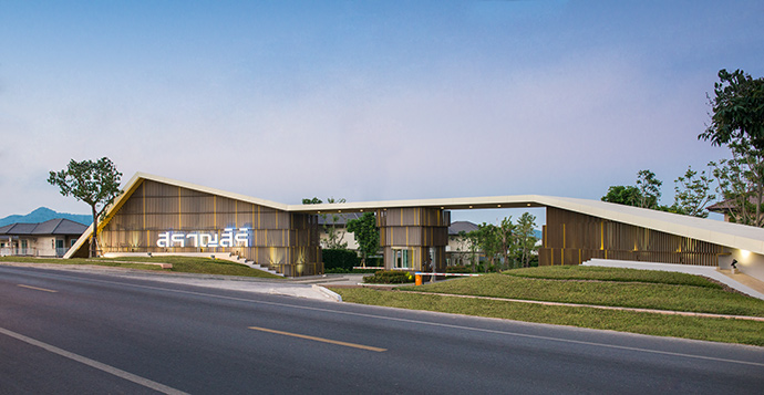 รูปภาพ สราญสิริ เกาะแก้ว (Saransiri Kohkaew)