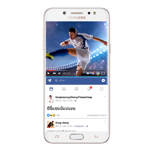 รูปภาพ ซัมซุง SAMSUNG Galaxy J7+