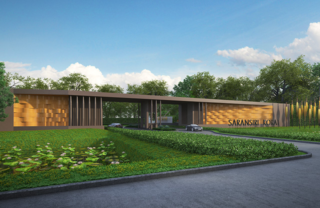 รูปภาพ สราญสิริ โคราช (Saransiri Korat)