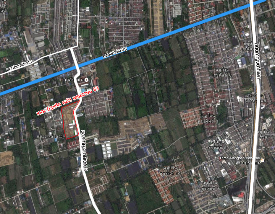 รูปภาพ เดอะ มิราเคิล พลัส เพชรเกษม 63 (The Miracle Plus Petchkasem 63)