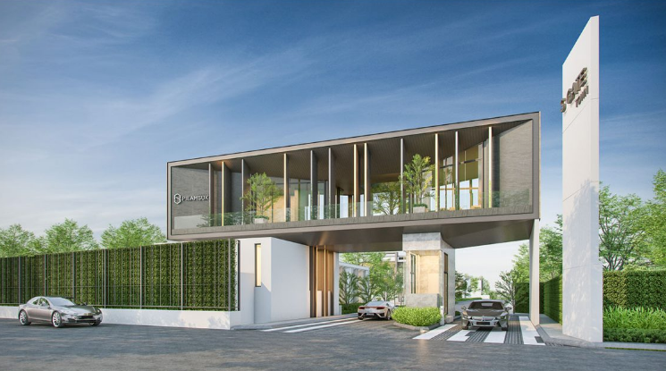 รูปภาพ เอสเกต ทาวน์ ติวานนท์-รังสิต (S Gate Town Tiwanon-Rangsit)