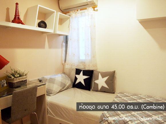 รูปภาพ ลุมพินี วิลล์ รามคำแหง 60/2 (Lumpini Ville Ramkhamhaeng 60/2)