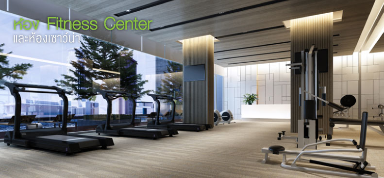 รูปภาพ กรีเน่ แจ้งวัฒนะ (Grene Chaengwattana)