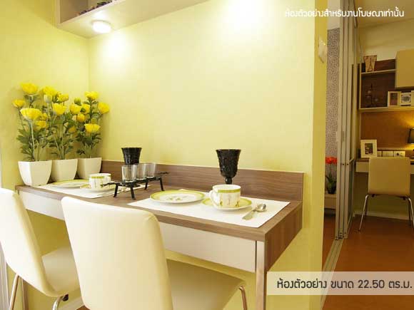 รูปภาพ ลุมพินี คอนโดทาวน์ พัทยาเหนือ สุขุมวิท (Lumpini CondoTown North Pattaya-Sukhumvit)