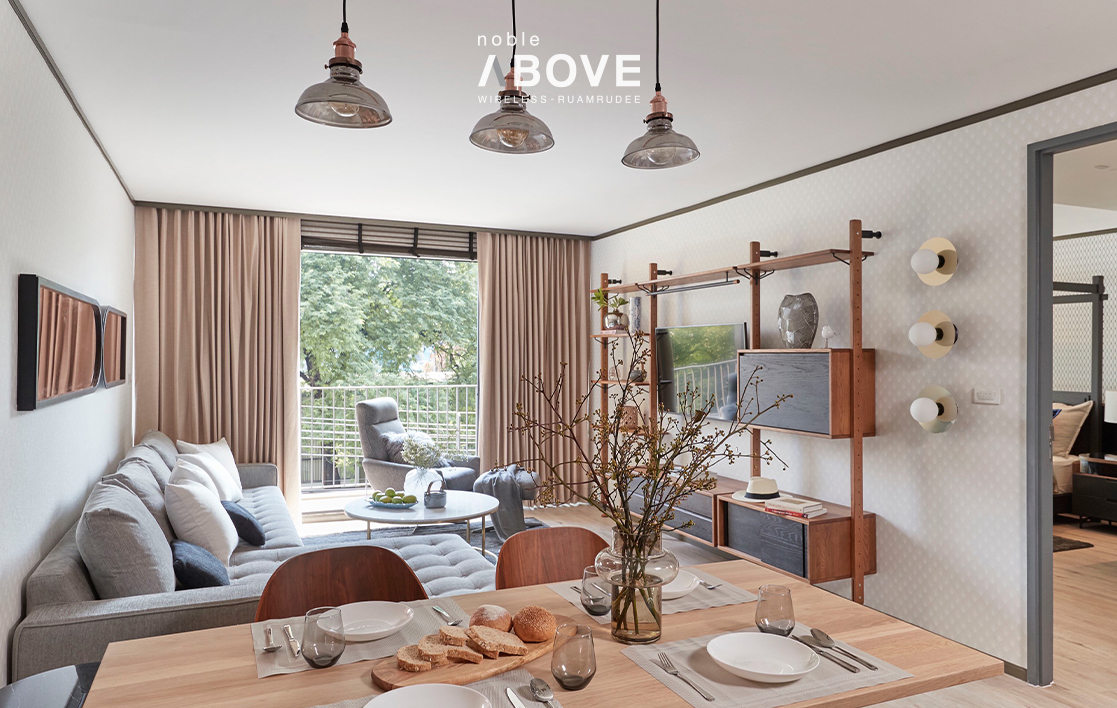 รูปภาพ โนเบิล อเบิฟ ไวร์เลส - ร่วมฤดี (Noble Above Wireless-Ruamrudee)