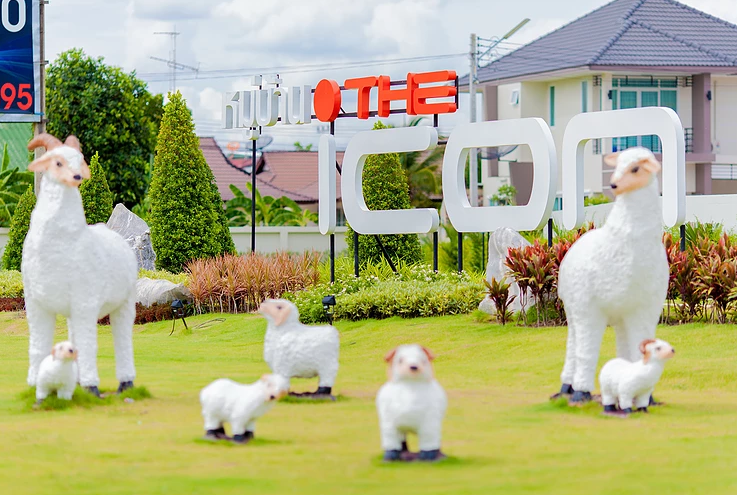 รูปภาพ ดิไอคอน 1 จอหอ (The icon 1 Jorhor)