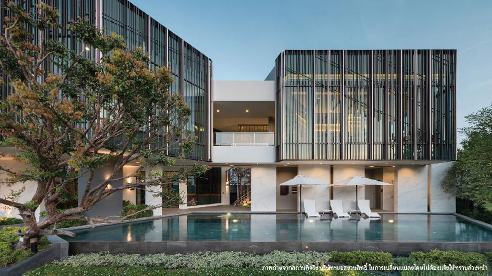 รูปภาพ เดอะ เจนทริ พัฒนาการ (The Gentry Pattanakarn)