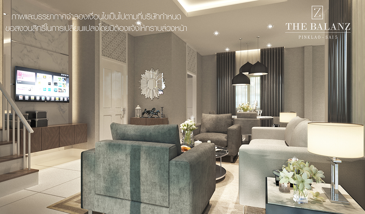 รูปภาพ เดอะ บาลานซ์ ปิ่นเกล้า - สาย 5 (The Balanz Pinklao - Sai 5)