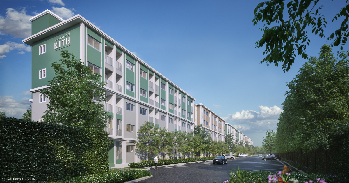 รูปภาพ เสนา คิทท์ เทพารักษ์-บางบ่อ (Sena Kith Thepharak-Bangbo)