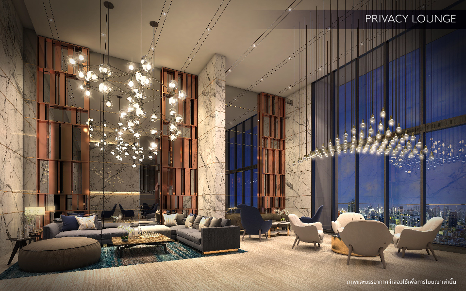 รูปภาพ เดอะ ไพรเวซี่ พระราม 9 (The Privacy Rama 9)