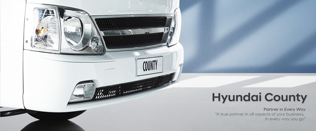 รูปภาพ ฮุนได Hyundai County 11 seat ปี 2020