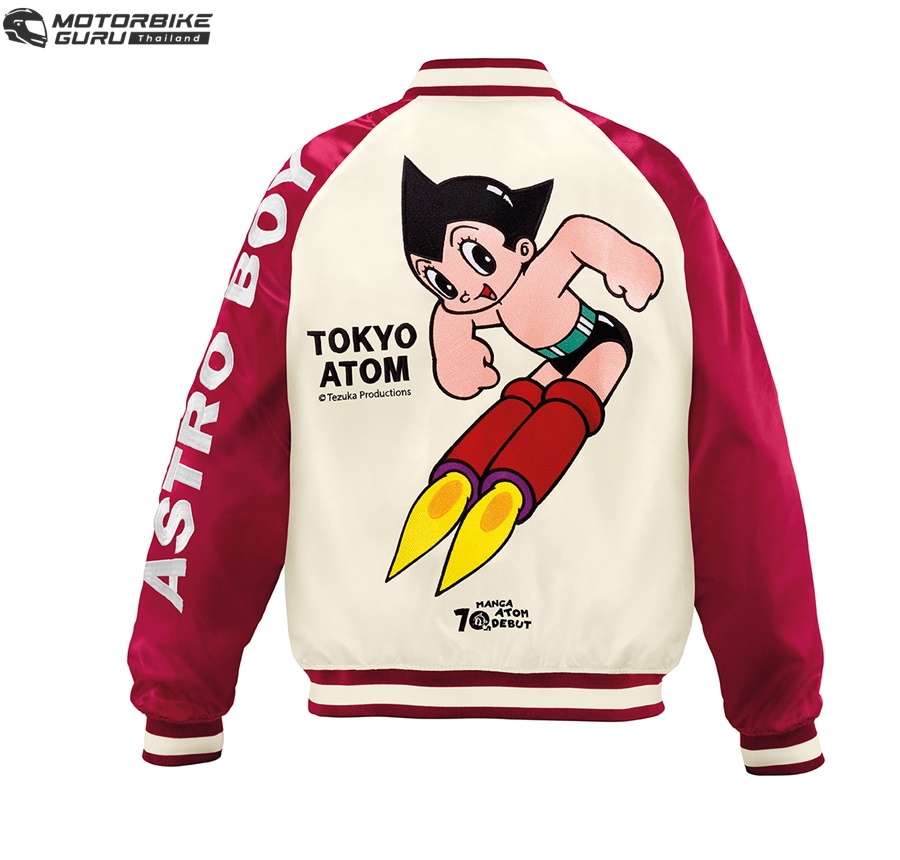 รูปภาพ ฮอนด้า Honda Monkey Astro Boy Limited Edition ปี 2022