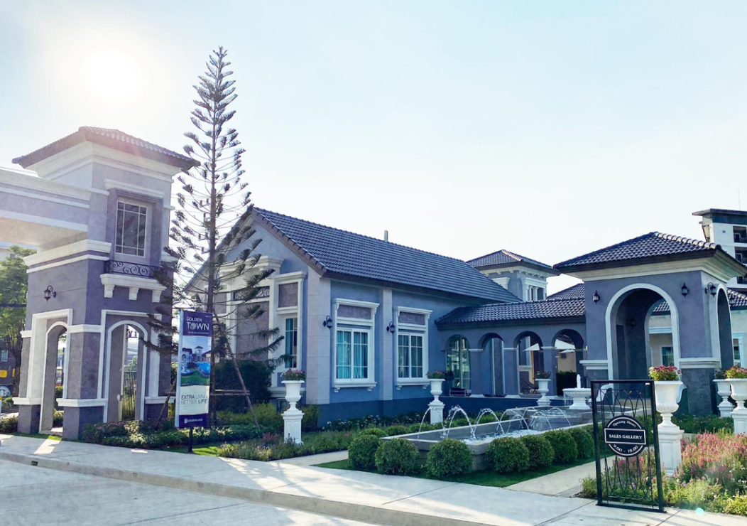 รูปภาพ โกลเด้น ทาวน์ เชียงใหม่-กาดรวมโชค (Golden Town Chiangmai - Ruamchok Market)