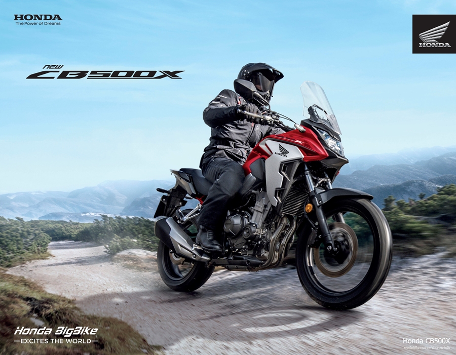 รูปภาพ ฮอนด้า Honda CB 500X MY20 ปี 2020