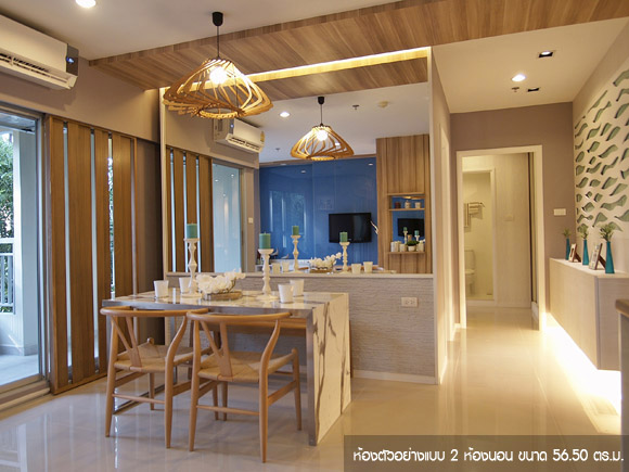 รูปภาพ ลุมพินี พาร์คบีช จอมเทียน (Lumpini Park Beach Jomtien)