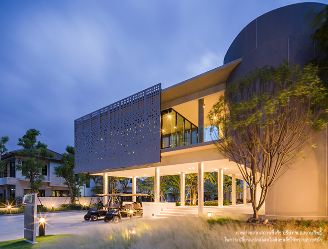 รูปภาพ ไลฟ์ บางกอก บูเลอวาร์ด ราชพฤกษ์ - ปิ่นเกล้า (Life Bangkok Boulevard Ratchapruek-Pinklao)