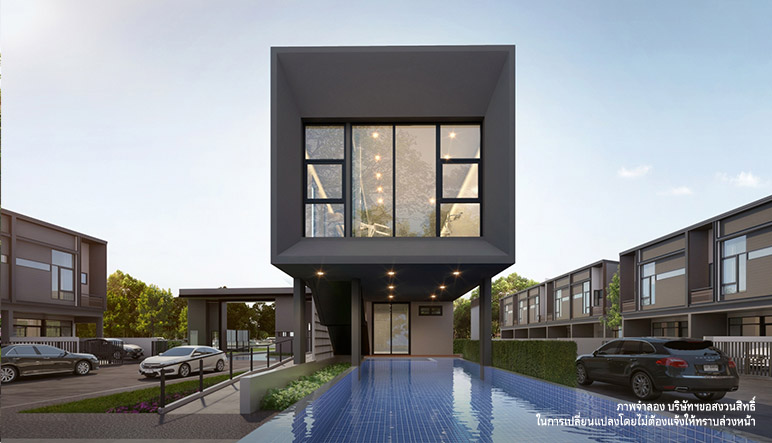 รูปภาพ เวิร์ฟ พระราม 9 (Verve Rama 9)