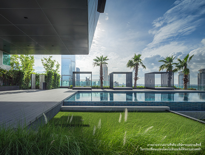 รูปภาพ เซ็นทริค สาทร-เซนต์หลุยส์ (Centric Sathorn-St.Louis)