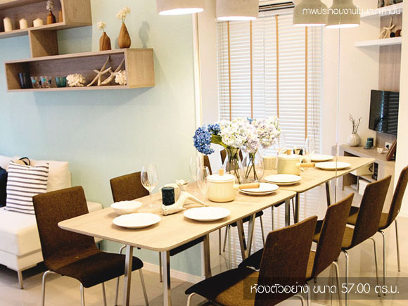 รูปภาพ ลุมพินี พาร์คบีช ชะอำ (Lumpini Park Beach Cha-am)