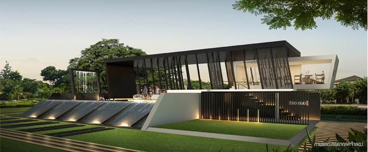 รูปภาพ เสนา พาร์ค แกรนด์ รามอินทรา (Sena Park Grand Ramindra)