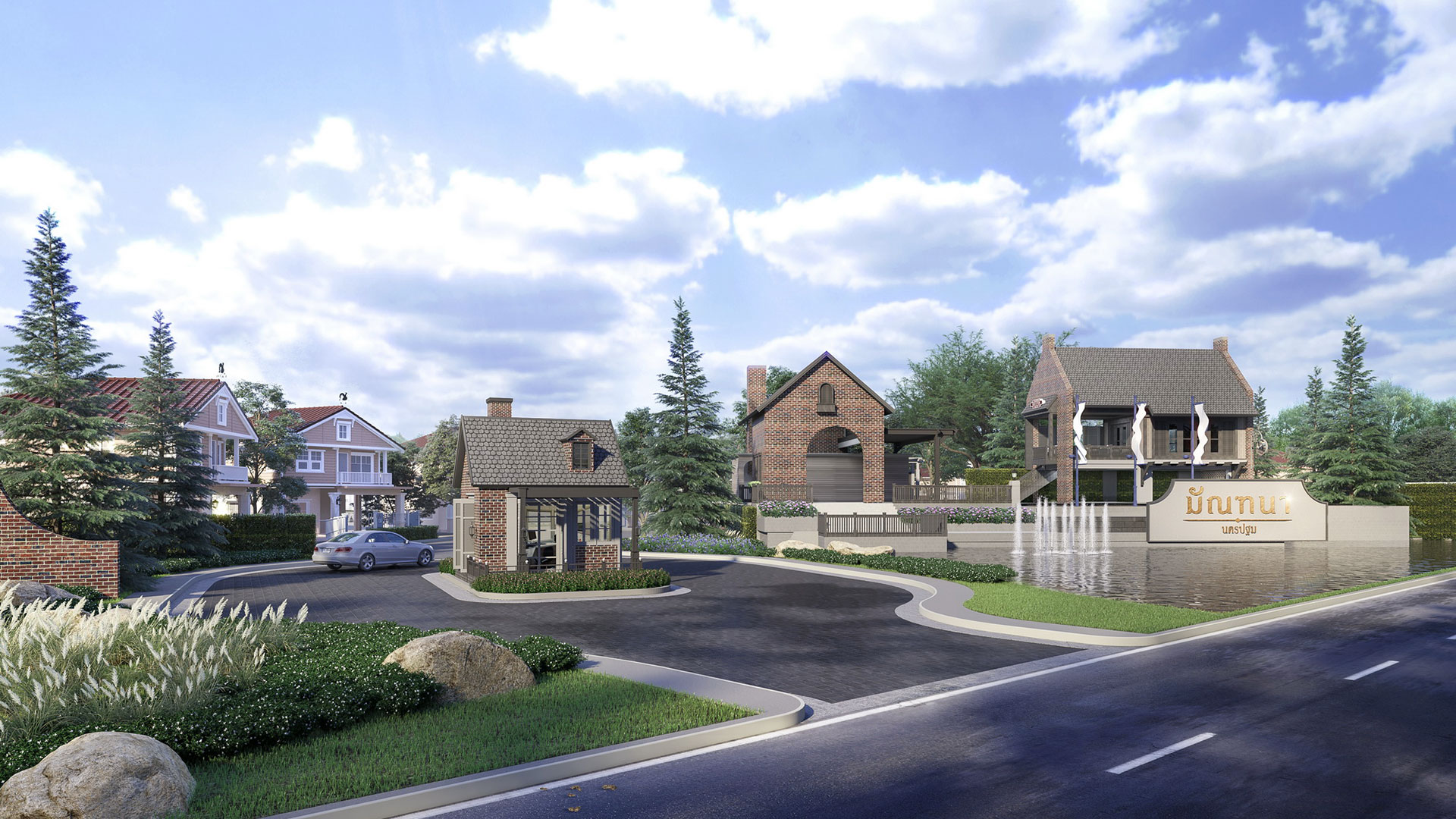 รูปภาพ มัณฑนา นครปฐม (Mantana Nakornpathom)