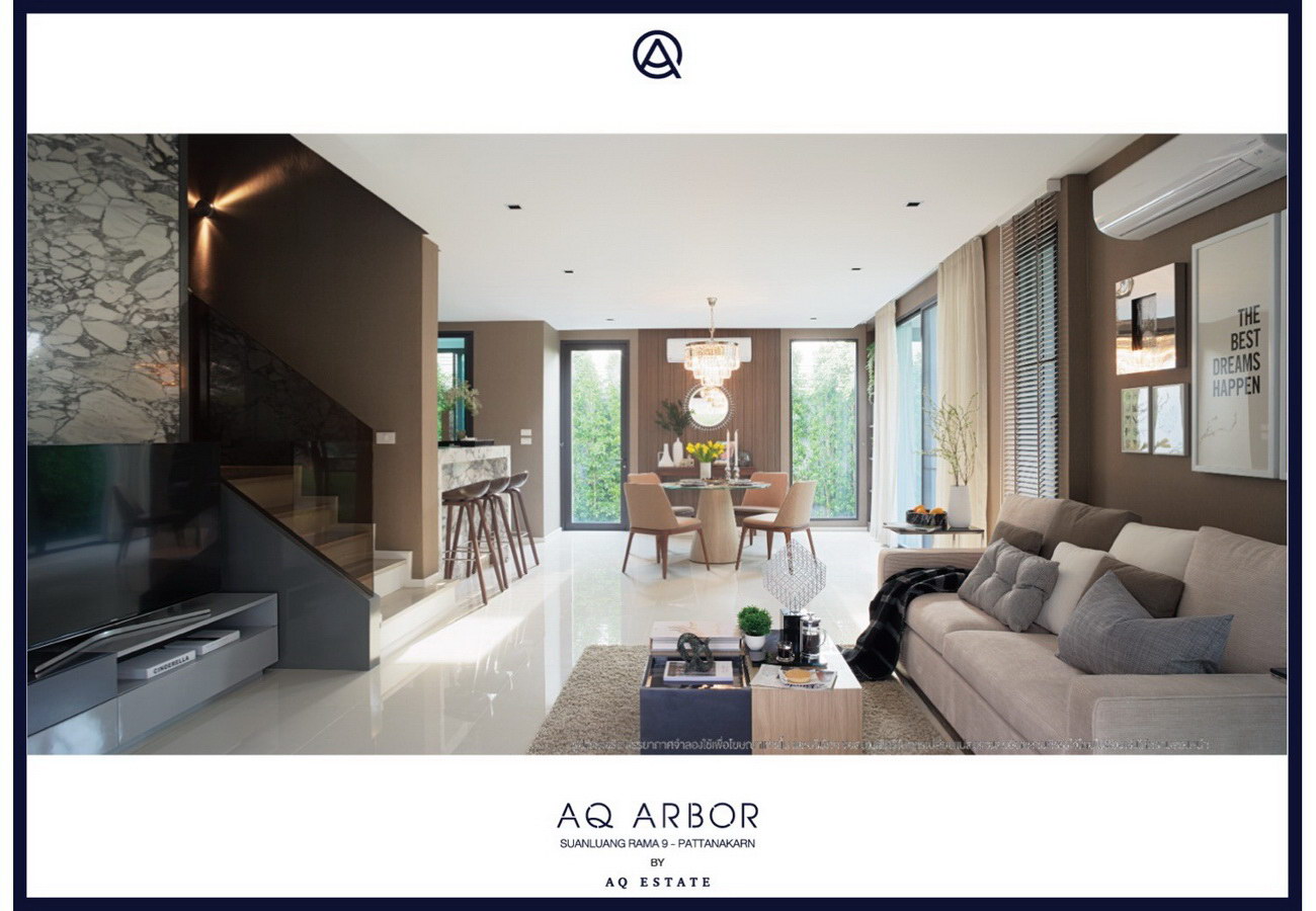 รูปภาพ เอคิว อาร์เบอร์ สวนหลวง ร.9 - พัฒนาการ (AQ Arbor Suanluang Rama 9-Pattanakarn)