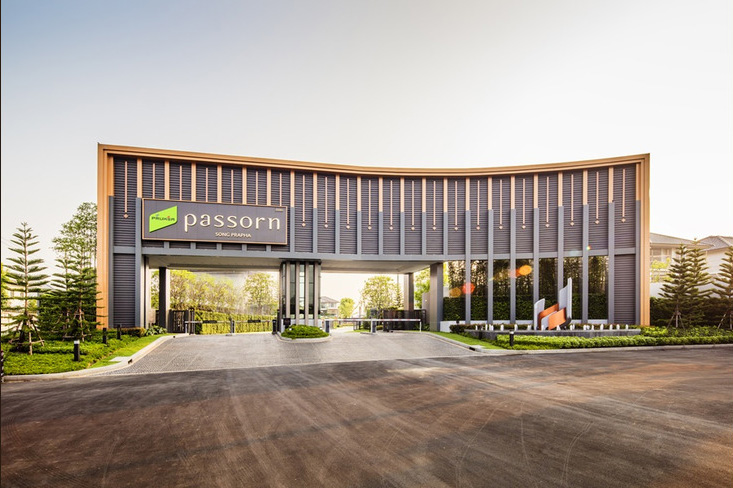 รูปภาพ ภัสสร สรงประภา (Passorn Songprapa)