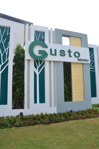 รูปภาพ กัสโต้ พระราม 2 (กัสโต้ พระราม 2)