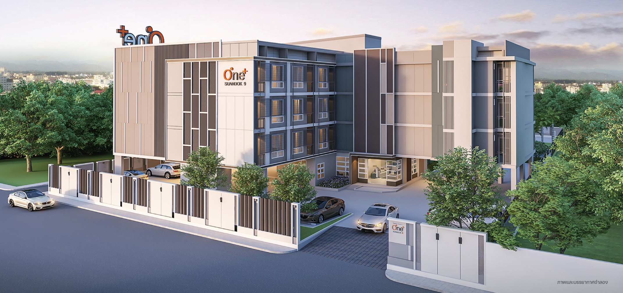 รูปภาพ วันพลัสคอนโด สวนดอก 9 (One Plus Condo Suandok 9)