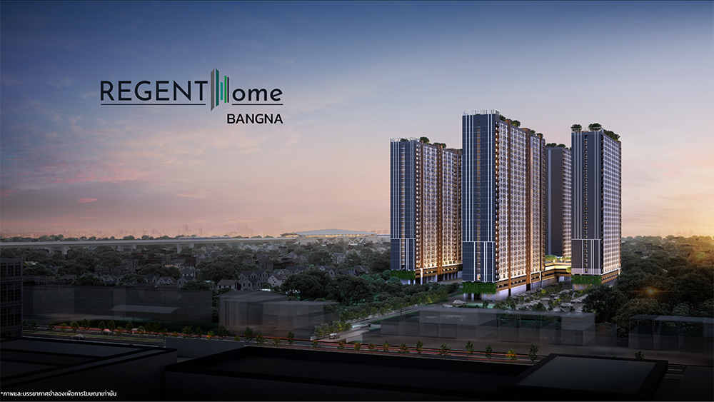 รูปภาพ รีเจ้นท์ โฮม บางนา (Regent Home Bangna)