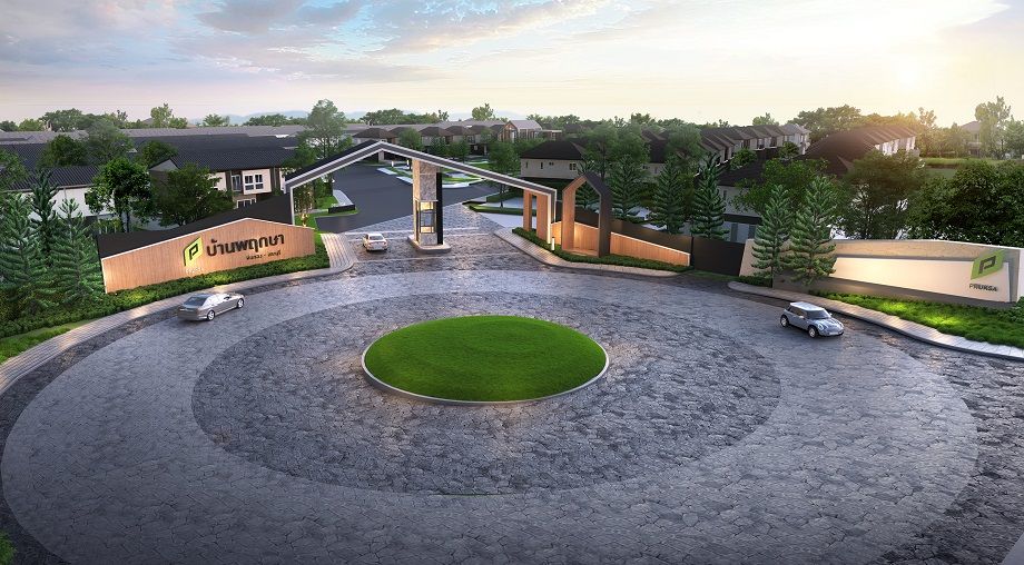 รูปภาพ บ้านพฤกษา หินกอง - สระบุรี (Baan Pruksa Hinkong - Saraburi)