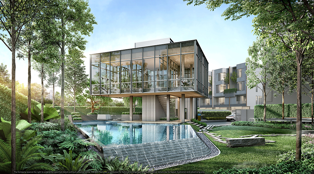 รูปภาพ อัลติจูด ฟอเรสต์ รัชดา (Altitude Forest Ratchada)