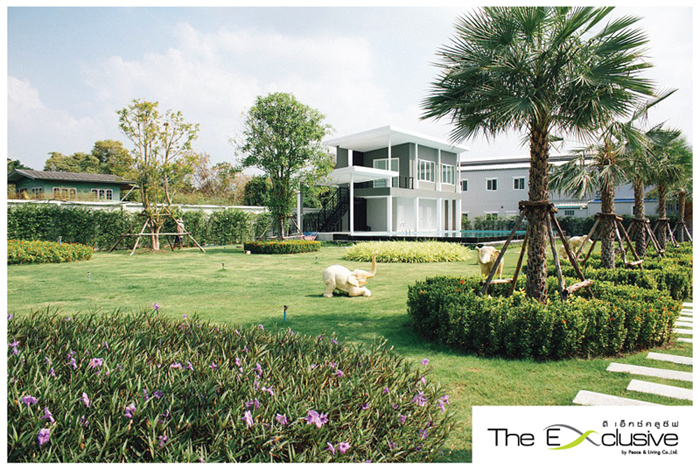 รูปภาพ ดิ เอ็กซ์คลูซีฟ แจ้งวัฒนะ - ติวานนท์ (The Exclusive Chaengwattana-Tiwanon)