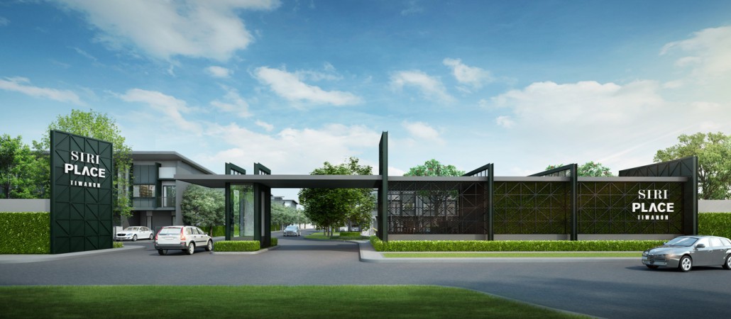 รูปภาพ สิริ เพลส ติวานนท์ (Siri Place Tiwanon)