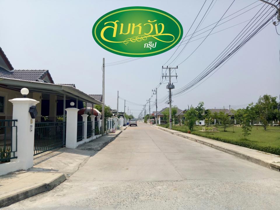 รูปภาพ สมหวัง สันกำแพง (Somwang san kamphaeng)