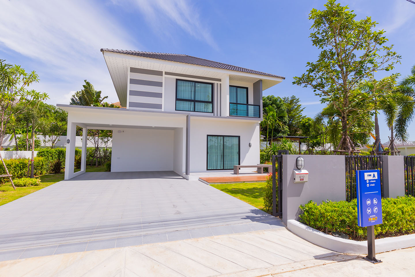 รูปภาพ มณีรินทร์ ไพรเวซี่ ศรีราชา (Maneerin Privacy Sriracha)