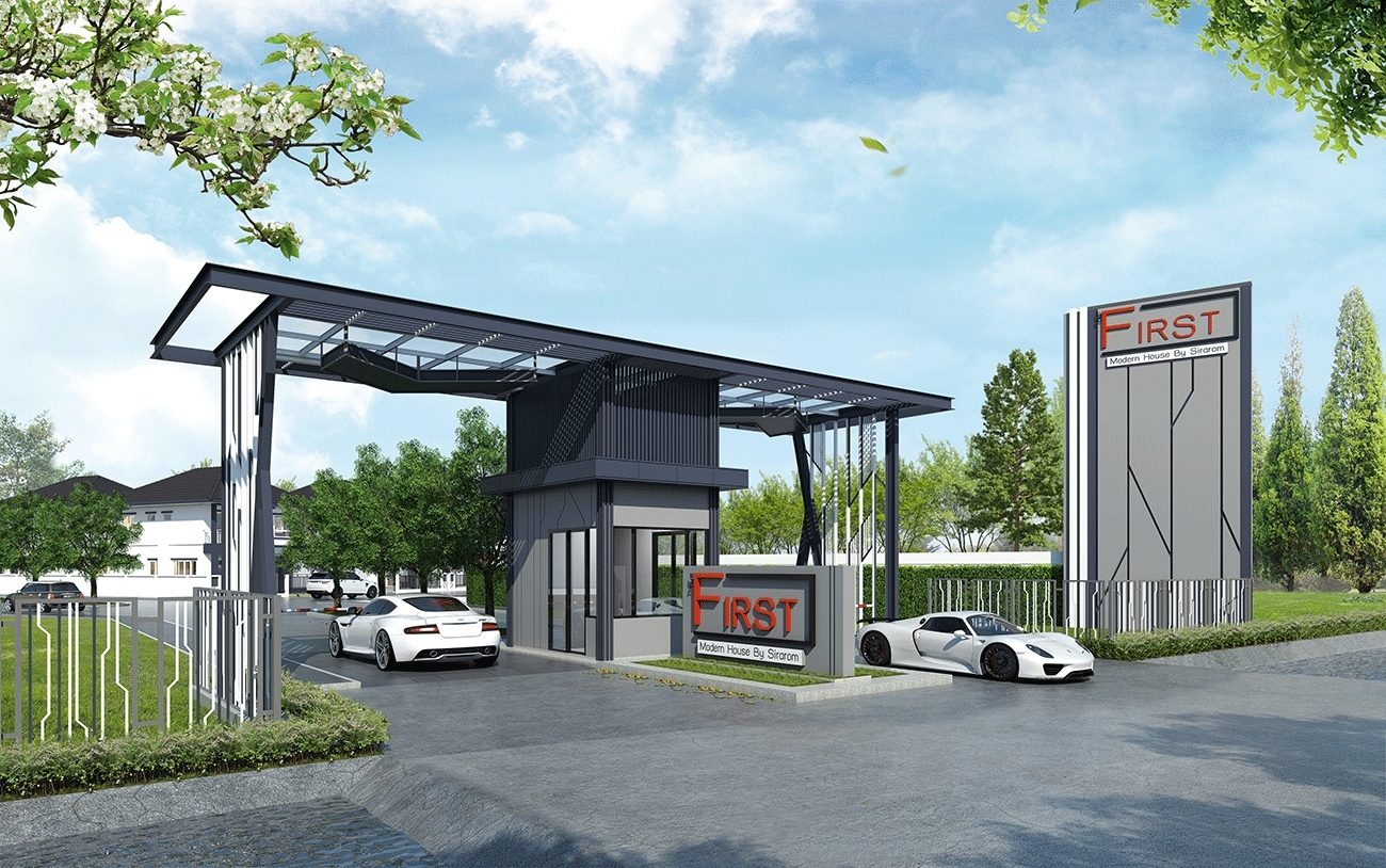 รูปภาพ เดอะเฟิร์ส 4 บายพาส (The First 4 Bypass)