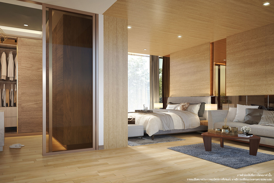 รูปภาพ บ้าน 365 พระราม 3 (Baan 365 Rama 3)