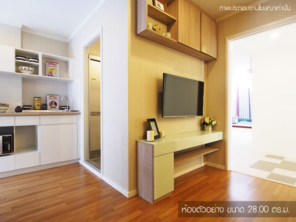 รูปภาพ ลุมพินี เพลส บรมราชชนนี-ปิ่นเกล้า (Lumpini Place Borom Ratchachonni - Pinklao)