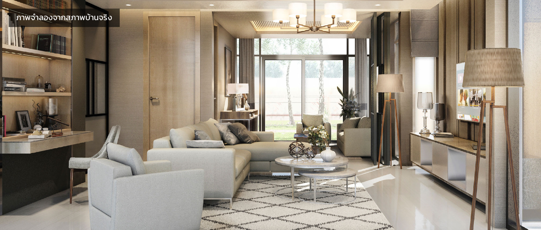 รูปภาพ กุญชร์สิริ บูเลอวาร์ด (Kunsiri Boulevard)