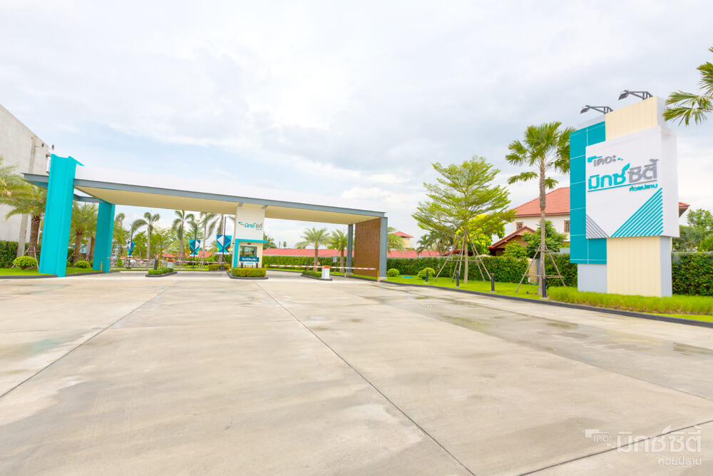 รูปภาพ เดอะ มิกซ์ ซิตี้ ห้วยปราบ (The Mix City Huayprab)