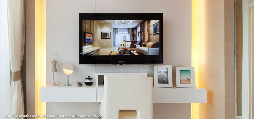 รูปภาพ บ้านกลางเมือง สาทร-ตากสิน 2 (Baan Klang Muang)