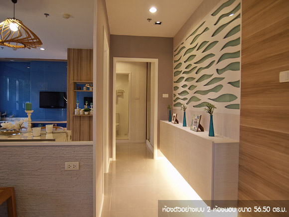 รูปภาพ ลุมพินี พาร์คบีช จอมเทียน (Lumpini Park Beach Jomtien)